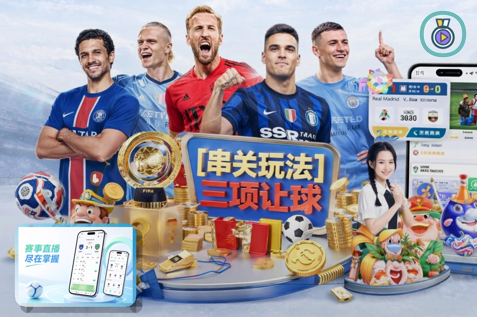 用户服务金牌奖